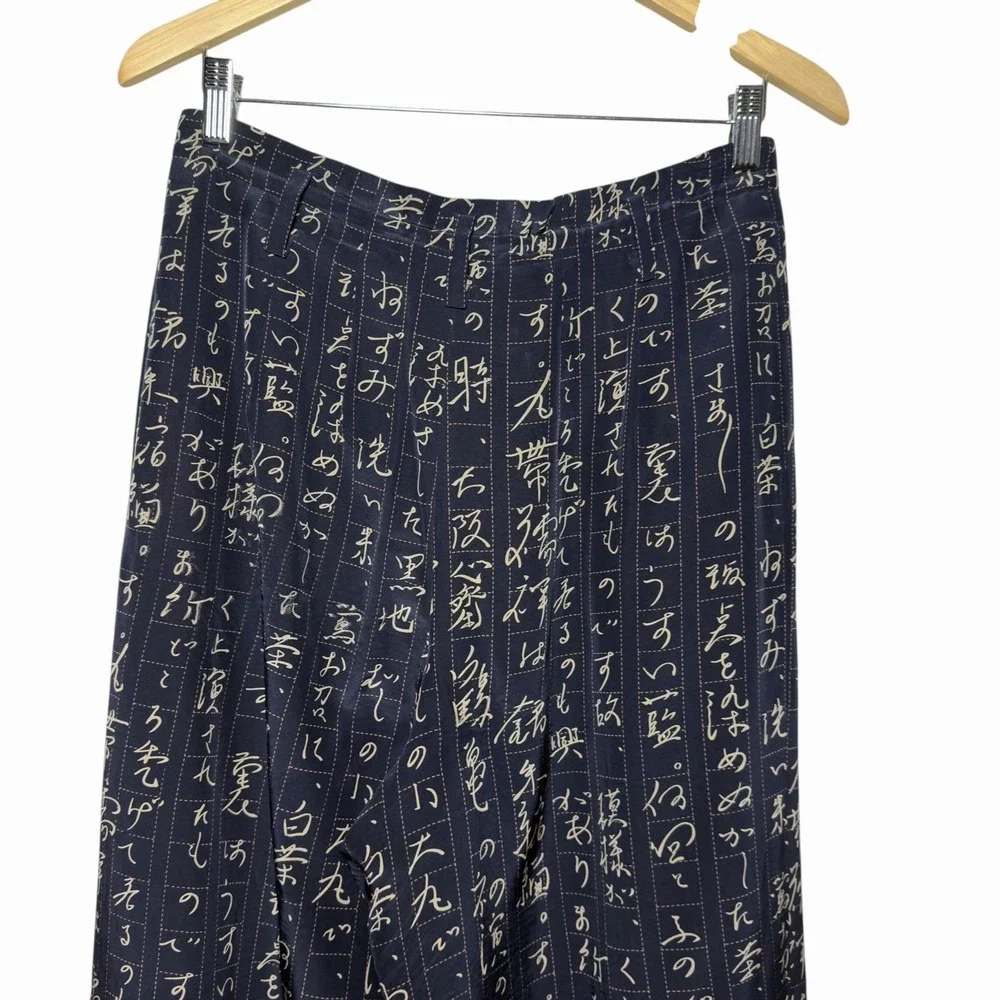 VTG Ellen Tracy 100% Silk Calligraphy Pants Sz 4 High Rise Wide Leg Old Money - Picture 9 of 13